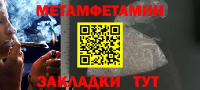 ГАЛЛЮЦИНОГЕННЫЕ ГРИБЫ Апрелевка