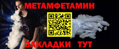 кокаин перу Аргун