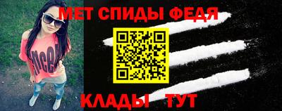 ГАЛЛЮЦИНОГЕННЫЕ ГРИБЫ Апрелевка