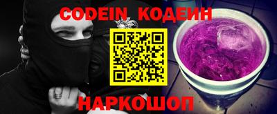 ГАЛЛЮЦИНОГЕННЫЕ ГРИБЫ Апрелевка