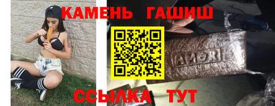 MDMA Premium VHQ Азнакаево