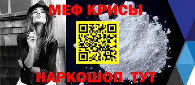 кокаин перу Аргун