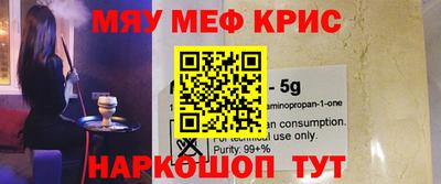 ГАЛЛЮЦИНОГЕННЫЕ ГРИБЫ Апрелевка