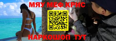 кокаин перу Аргун