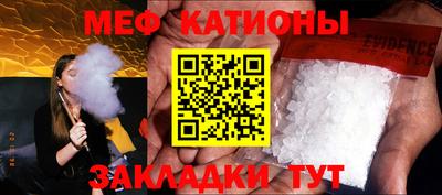 MDMA Premium VHQ Азнакаево