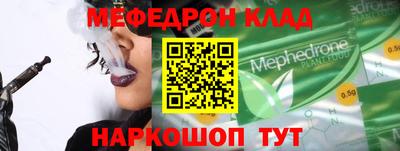 ГАЛЛЮЦИНОГЕННЫЕ ГРИБЫ Апрелевка